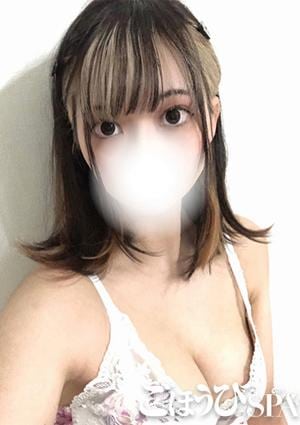 ごほうびSPA 上野店 ねる
