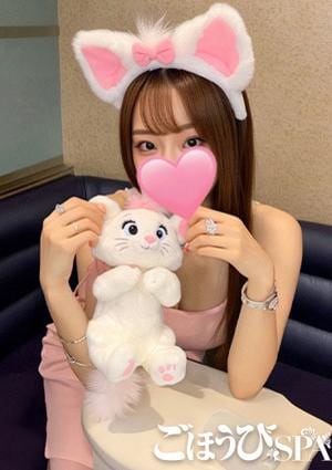 ごほうびSPA 上野店 ふゆこ