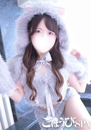 ごほうびSPA 上野店 うさ