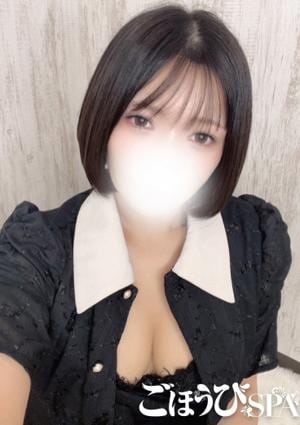 ごほうびSPA 上野店 りほ