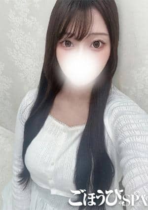 ごほうびSPA 上野店 みなみ