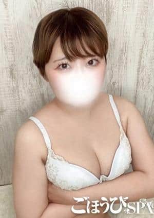 ごほうびSPA 上野店 さやか