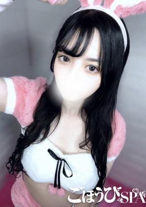 ごほうびSPA 上野店 はやて