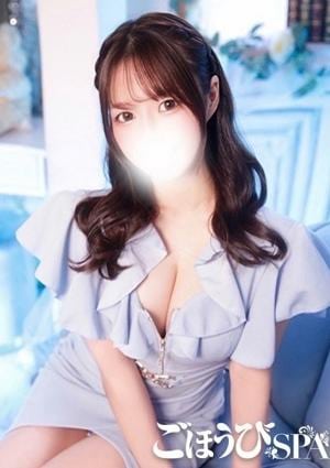 ごほうびSPA 上野店 じゅり