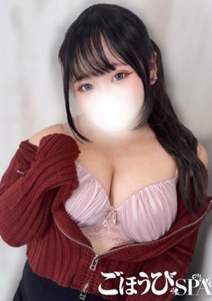 ごほうびSPA 上野店 もえ