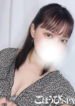 ごほうびSPA 上野店 ゆうな