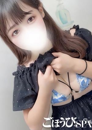 ごほうびSPA 上野店 ちか