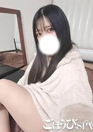 ごほうびSPA 上野店 なみ