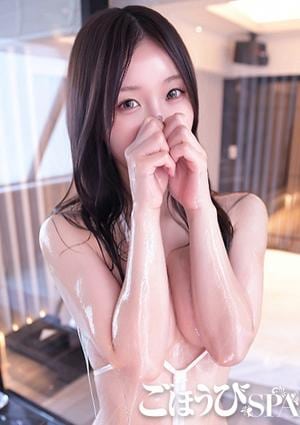 ごほうびSPA 上野店 みな