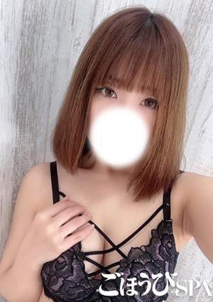 ごほうびSPA 上野店 いろは