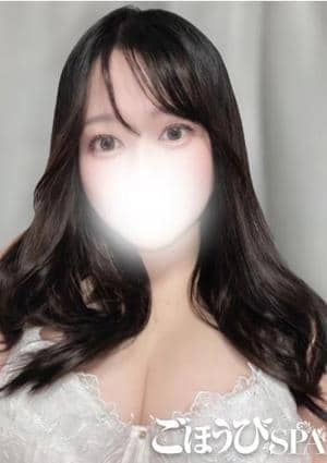 ごほうびSPA 上野店 さくら