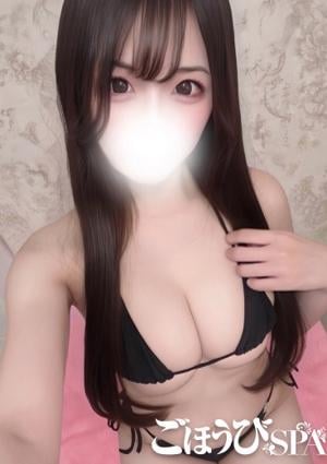 ごほうびSPA 上野店 あざみ