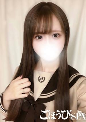 ごほうびSPA 上野店 おんぷ