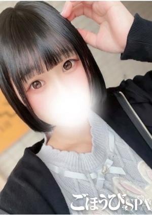 ごほうびSPA 上野店 ちかほ