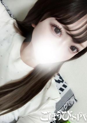 ごほうびSPA 上野店 おもち