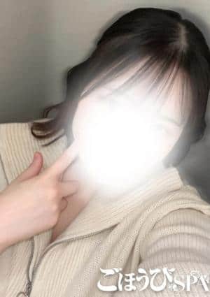 ごほうびSPA 上野店 みなみ