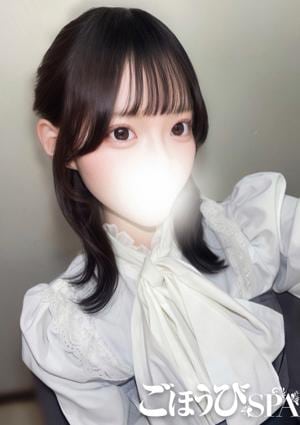 ごほうびSPA 上野店 きゅる