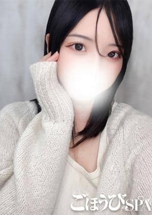 ごほうびSPA 上野店 なほ