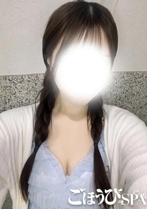 ごほうびSPA 上野店 なな