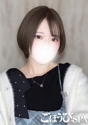 ごほうびSPA 上野店 まりん