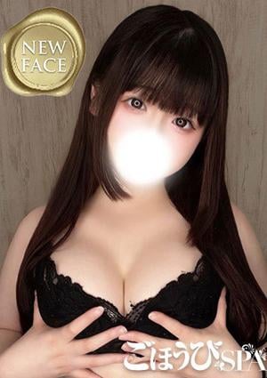 ごほうびSPA 上野店 みあ