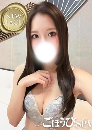 ごほうびSPA 上野店 いちか