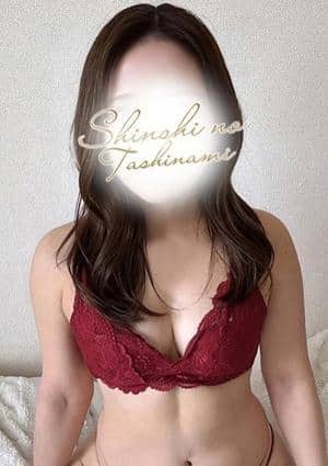 紳士の嗜み 大宮店 かんな