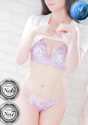 men's relaxation VEGA（メンズリラクゼーション・ベガ） 星奈 あかり