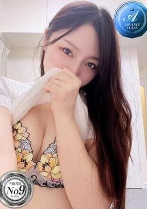 men's relaxation VEGA（メンズリラクゼーション・ベガ） 真中 まなみ