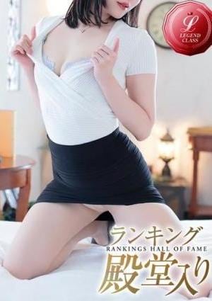 men's relaxation VEGA（メンズリラクゼーション・ベガ） 神崎 あおい