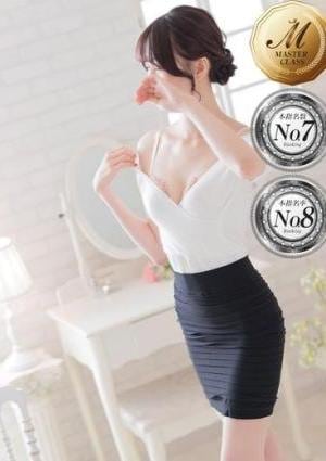 men's relaxation VEGA（メンズリラクゼーション・ベガ） 安堂 まい