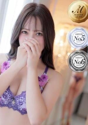 men's relaxation VEGA（メンズリラクゼーション・ベガ） 藍川 ひまり