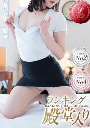 men's relaxation VEGA（メンズリラクゼーション・ベガ） 神崎 あおい