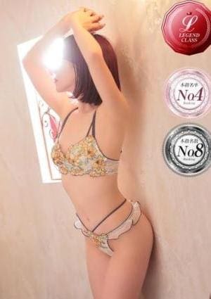 men's relaxation VEGA（メンズリラクゼーション・ベガ） 佐伯 まほ