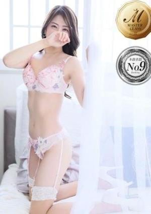 men's relaxation VEGA（メンズリラクゼーション・ベガ） 日高 かほ