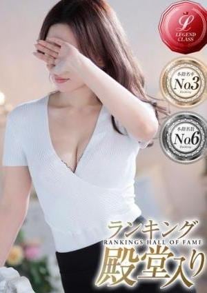 men's relaxation VEGA（メンズリラクゼーション・ベガ） 朝比奈 いく