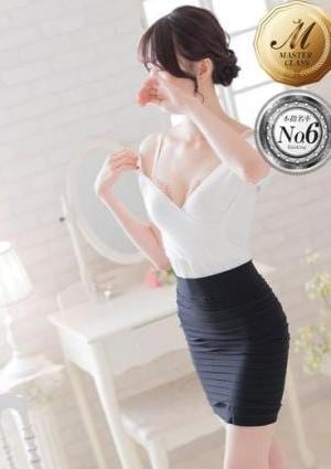 men's relaxation VEGA（メンズリラクゼーション・ベガ） 安堂 まい