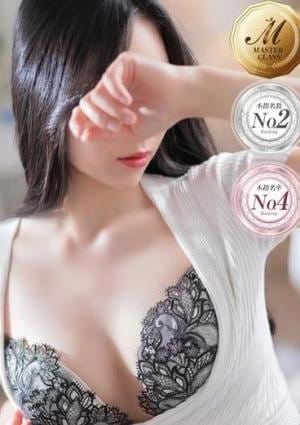 men's relaxation VEGA（メンズリラクゼーション・ベガ） 西島 せいか