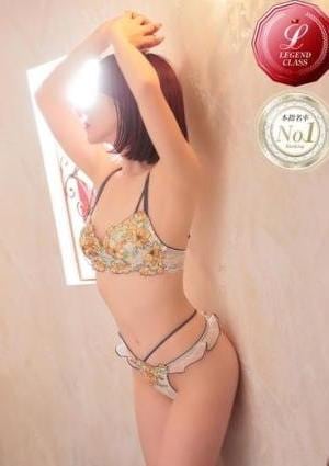 men's relaxation VEGA（メンズリラクゼーション・ベガ） 佐伯 まほ