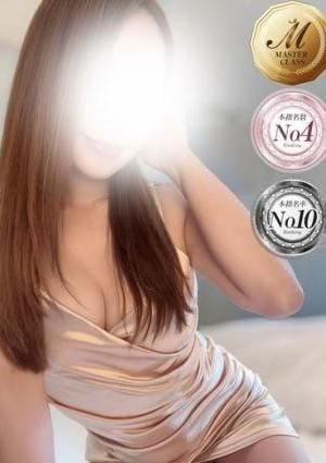 men's relaxation VEGA（メンズリラクゼーション・ベガ） 夏木 はな