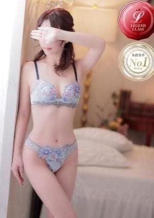 men's relaxation VEGA（メンズリラクゼーション・ベガ） 佐伯 まほ