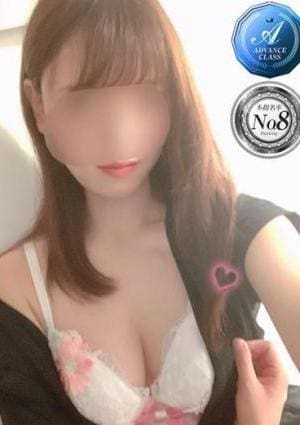 men's relaxation VEGA（メンズリラクゼーション・ベガ） 宮崎 みのり