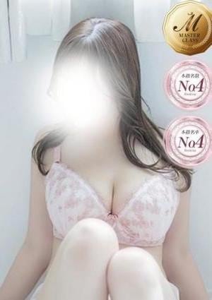 men's relaxation VEGA（メンズリラクゼーション・ベガ） 穂村 ことな