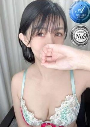 men's relaxation VEGA（メンズリラクゼーション・ベガ） 似恋 にこ