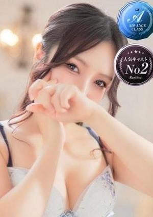 VEGA（ベガ） 真中 まなみ