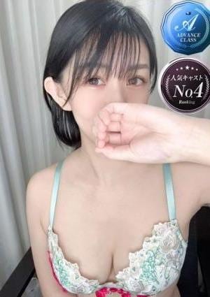 VEGA（ベガ） 似恋 にこ