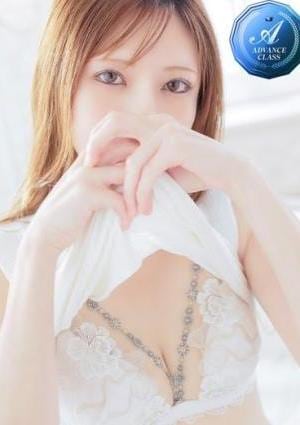 VEGA（ベガ） 仲崎 さりあ