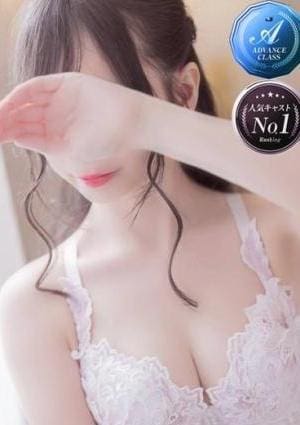 VEGA（ベガ） 星奈 あかり