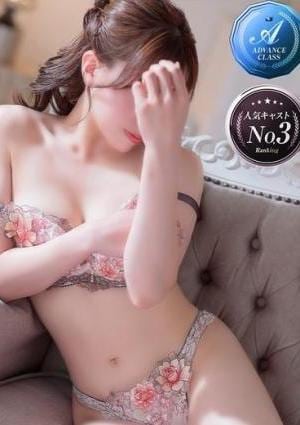 VEGA（ベガ） 結川 まいみ