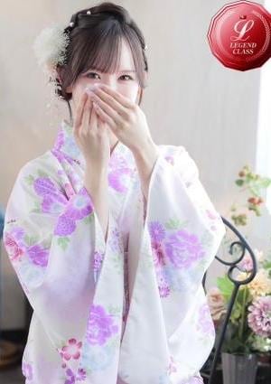 VEGA（ベガ） 神田 けい